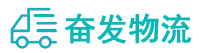 中山到晋宁区物流公司